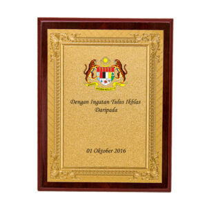 AD Medal & Trophy Series - Wood Plaque (FWP124)