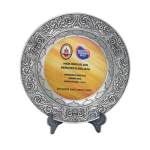 AD Medal & Trophy Series - Silver Plate (FWP125)