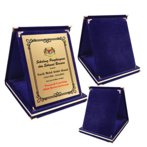 AD Medal & Trophy Series - Velvet Box (FWP152)